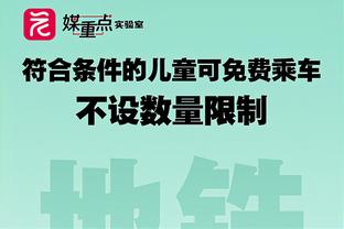 哭了？穆帅晒落泪照告别罗马！球迷叹：和女朋友分手都没这么遭