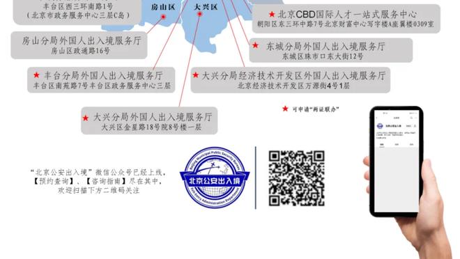 土媒：巴洛特利将离开代米尔体育，本赛季土超5场3球